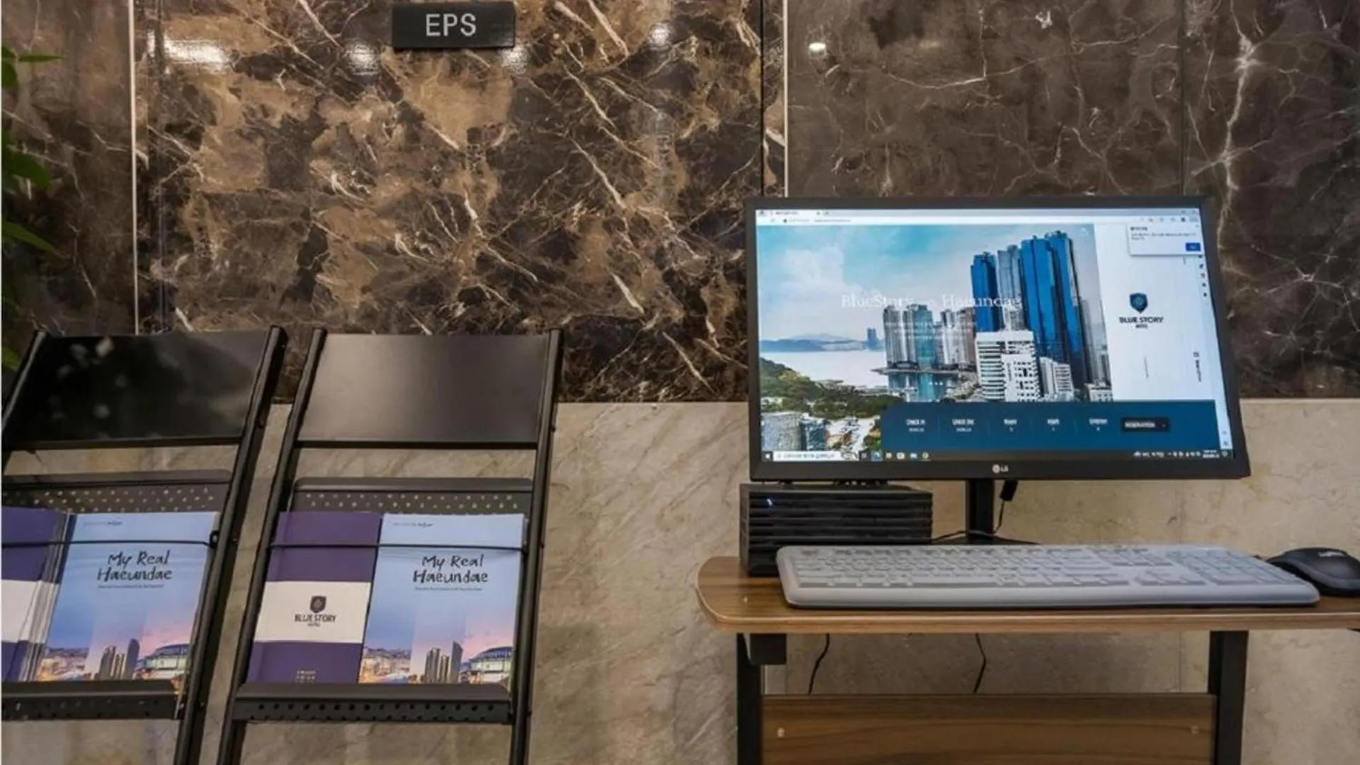 Haeundae Blue Story Hotel Пусан Южная Корея